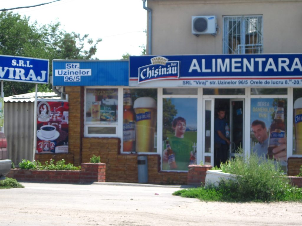 Alimentara 1 alimentara