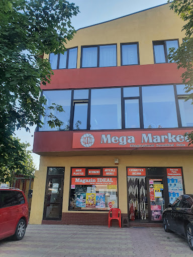 MegaMarket