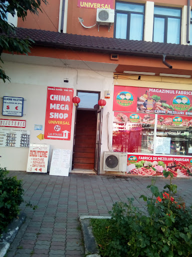 Double Eleven King s.r.l. Mega Shop