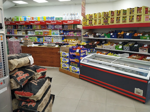 La Oprică