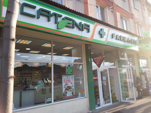 Catena