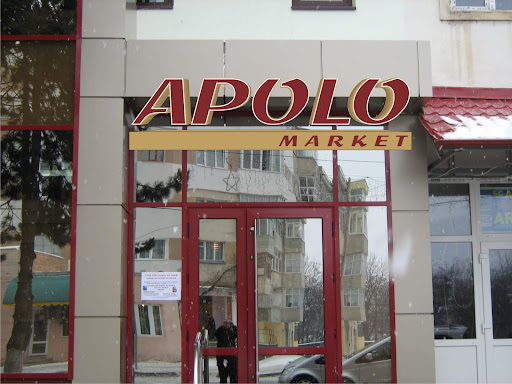 Apolo Impex