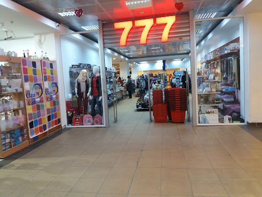 Winmarkt Shopping Center