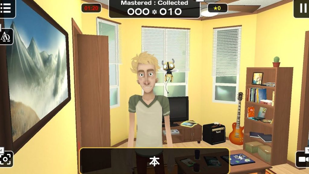 Influent 1 influent