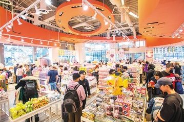 Magazin cn 中国商店 1 magazin cn e4b8ade59bbde59586e5ba97