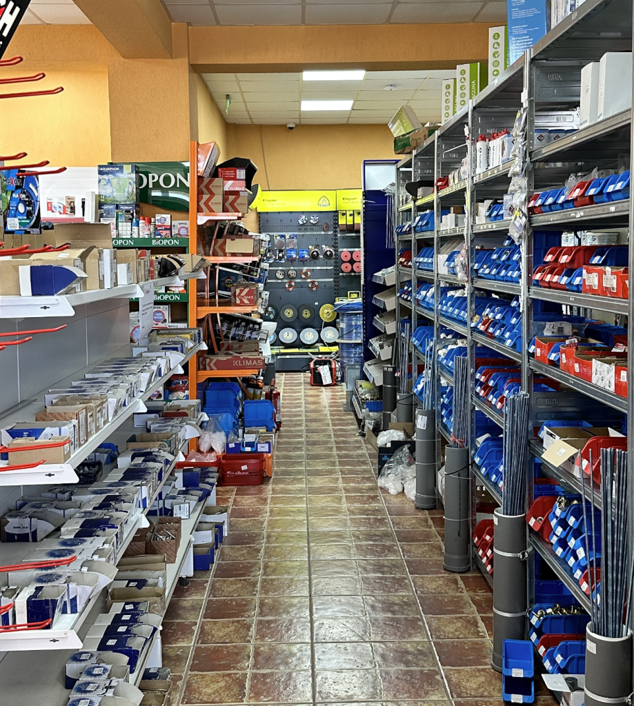 Magazin materiale de construcții 1 magazin materiale de constructii