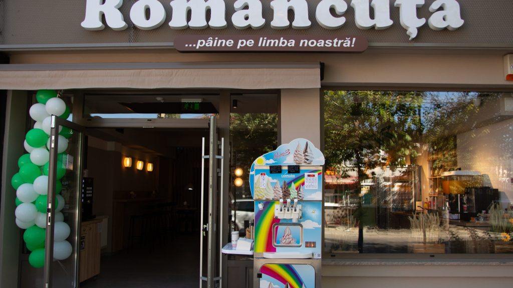 Magazin Romancuta Costesti 1 magazin romancuta costesti