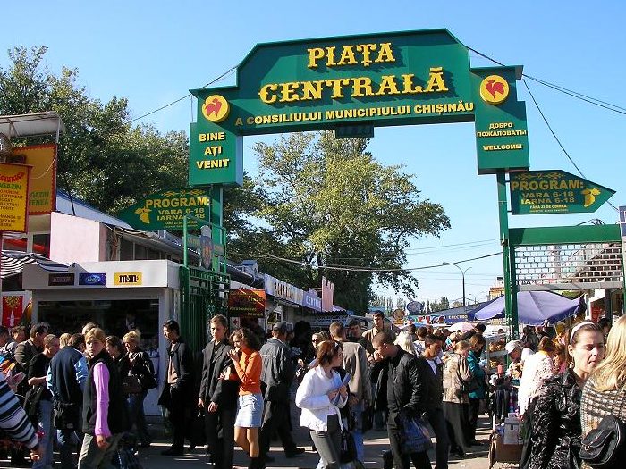 Piața Centrală 1 piata centrala