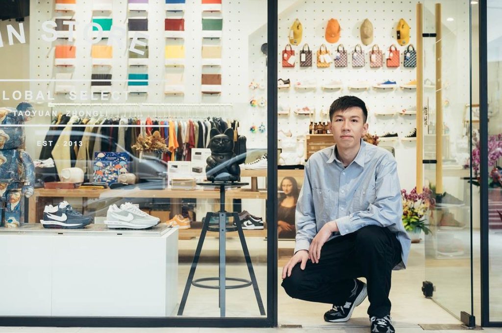 XIN STORE 1 xin store